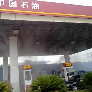 Fog System for Gas Station, Mist Cooling System, Customized Outdoor Water Misting Maker Humidifier Control System with CE certificate, for Fogging, Cooling, Moisturizing, Dust Suppression, Static Elimination, Mosquito Repellent, Sanitization