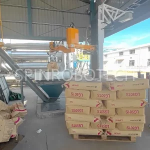 Customized bag slitting and emptying machine, for 25KG bagged food additives, with special gripper and 3D camera vision identity, can be CE certificated. SPIN’s Column Crank Arm Palletizer: Flexible articulated arm, strong impact resistance, ideal for bag breaking and feeding.