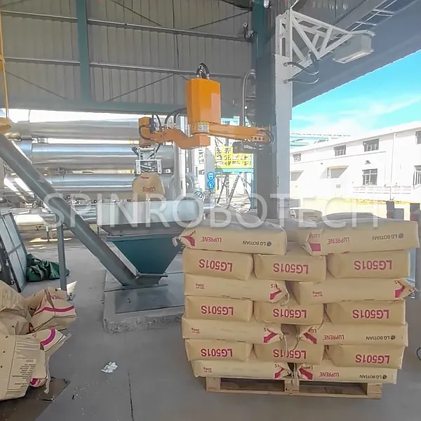 Customized bag slitting and emptying machine, for 25KG bagged food additives, with special gripper and 3D camera vision identity, can be CE certificated. SPIN’s Column Crank Arm Palletizer: Flexible articulated arm, strong impact resistance, ideal for bag breaking and feeding.