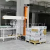 Customized Integrated Gripper Palletizer for 10kg Boxes of Mineral Water, Single Column Rotating Palletizing Machine, Dual‑lane Palletizing Cell with Two Pallet Stations, can be CE certificated. SPIN’s Column rotating palletizer: Dual-station, continuous operation, no speed loss.