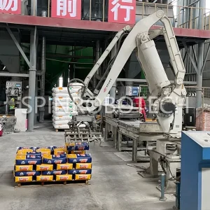 High-precise Articulated Palletizer for 20KG Valve Bags of Tile Adhesive, Automatic 4-Axis Palletizing Machine with Customized Gripper, Customized EFORT Robotic Arm with CE Certification.