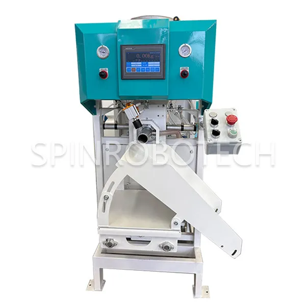 Air Float Packing Machine, Air Float Oblique Push Packing Machine, Lightweight Gypsum Automated Packaging Machine, High-Precision Spiral Powder Bagging Equipment.